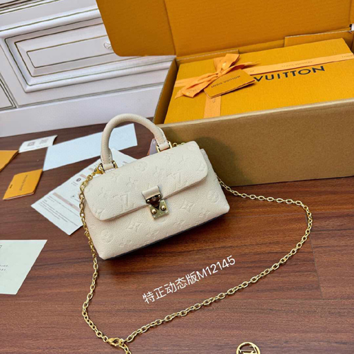 [VVIP] 루이비통 나노 마들렌 M12145