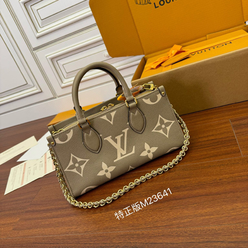 [VVIP] 루이비통 온더고 이스트 웨스트 M23640