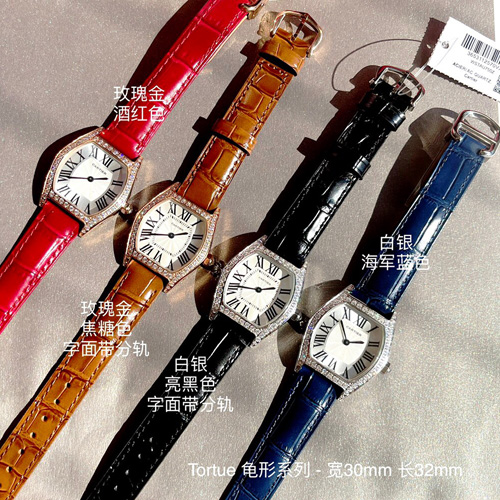 까르띠에 여성용시계 W7100072