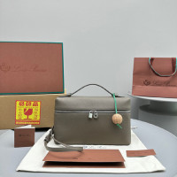 로로피아나 엑스트라 L27 포켓 숄더벡 LP1901-7