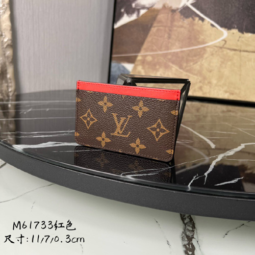 루이비통 신상 카드지갑 M61733-4