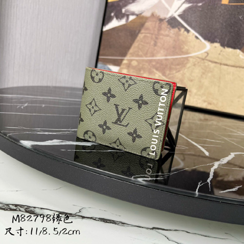 루이비통 슬렌더 월릿 M82798-2