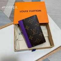루이비통 포켓 오거나이저 M81535 보라
