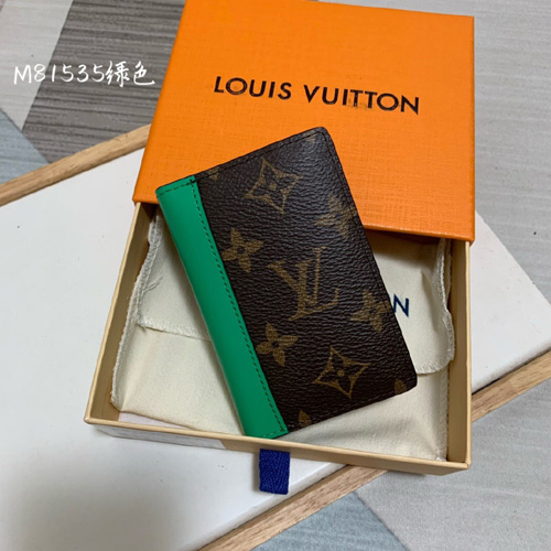 루이비통 포켓 오거나이저 M81535 그린