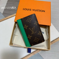 루이비통 포켓 오거나이저 M81535 그린