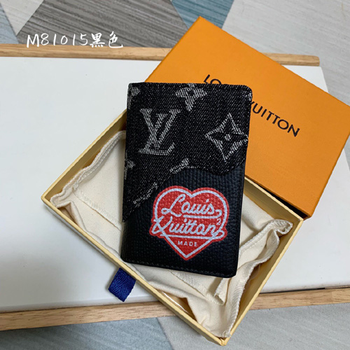 루이비통 포켓 오거나이저 M81015 블랙