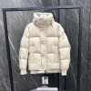 몽클레어 리슬러 남성 패딩 MC3707 크림