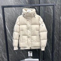 몽클레어 리슬러 남성 패딩 MC3707 크림
